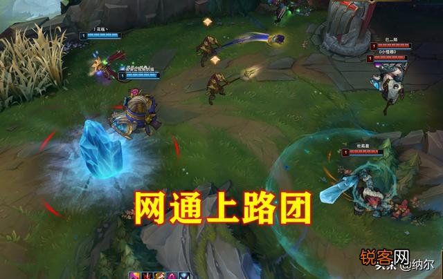 LOL无限乱斗一级团位置彻底固定,“电信中路团,网通上路团,不再变更”,是这样吗？