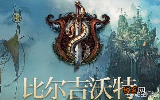 LOL居然出现“风俗”,为什么每个区无限火力的一级团位置不一样？