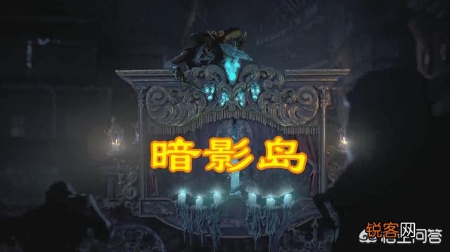 LOL居然出现“风俗”,为什么每个区无限火力的一级团位置不一样？