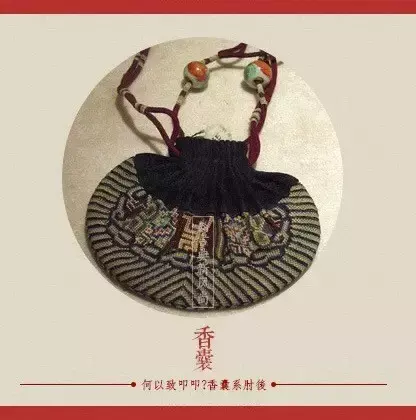 古代十大定情信物 浪漫与情谊的代表