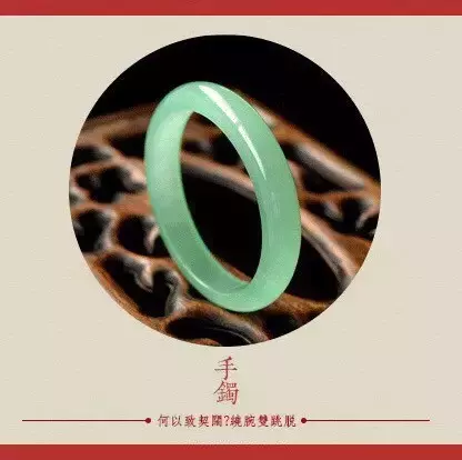 古代十大定情信物 浪漫与情谊的代表