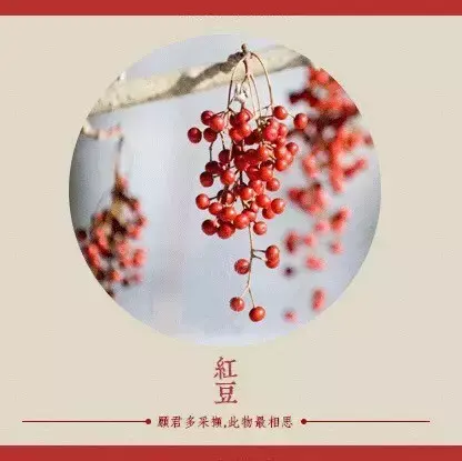 古代十大定情信物 浪漫与情谊的代表
