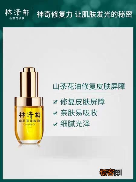 有哪些国货护肤品是你无限回购的？