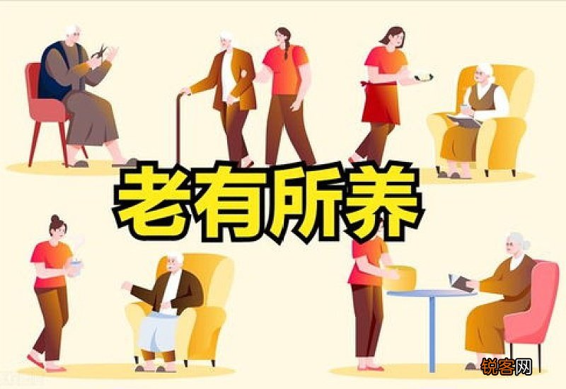 2023年独生子女待遇又有新变化！看看与你有关吗，领到钱没？