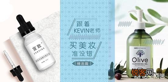 新款护肤品哪个好？
