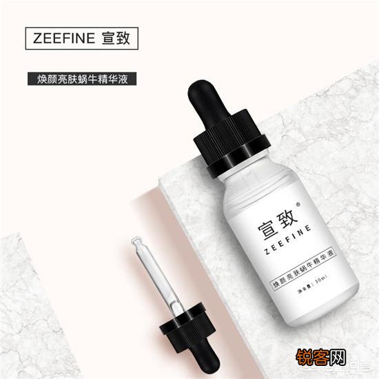 新款护肤品哪个好？