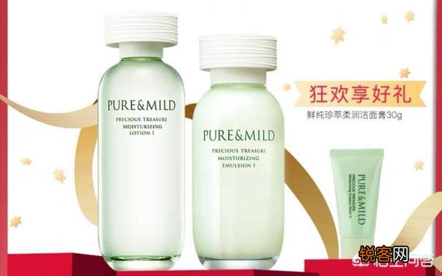 适合学生党的护肤产品有哪些推荐啊？