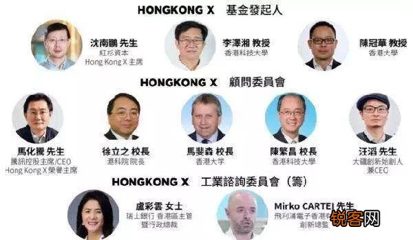 如何评价红杉资本沈南鹏？