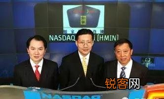 如何评价红杉资本沈南鹏？