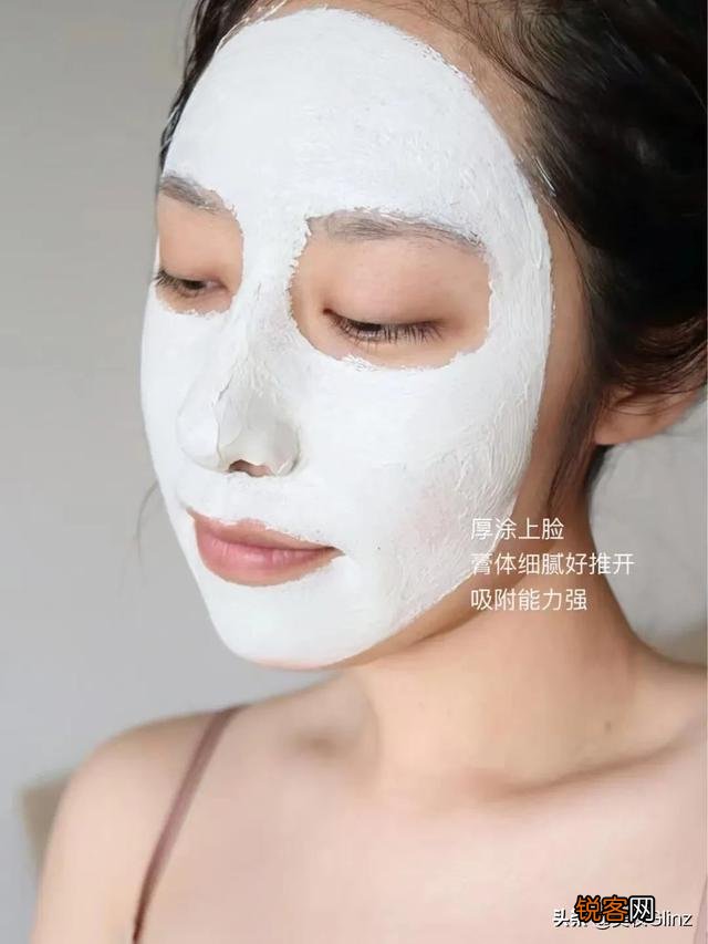什么护肤品最好用？