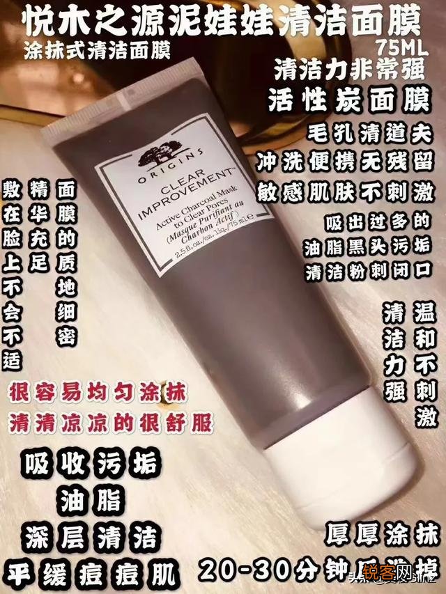 什么护肤品最好用？