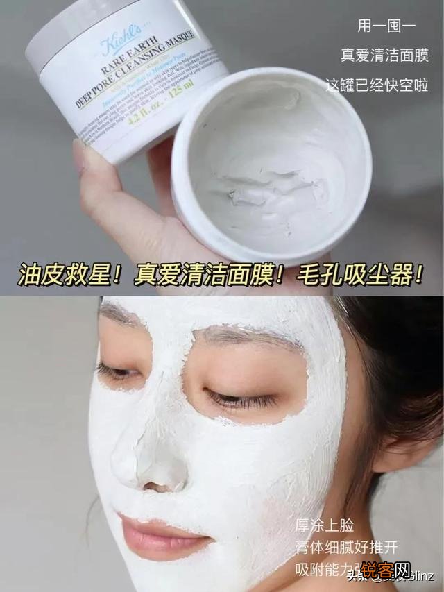 什么护肤品最好用？