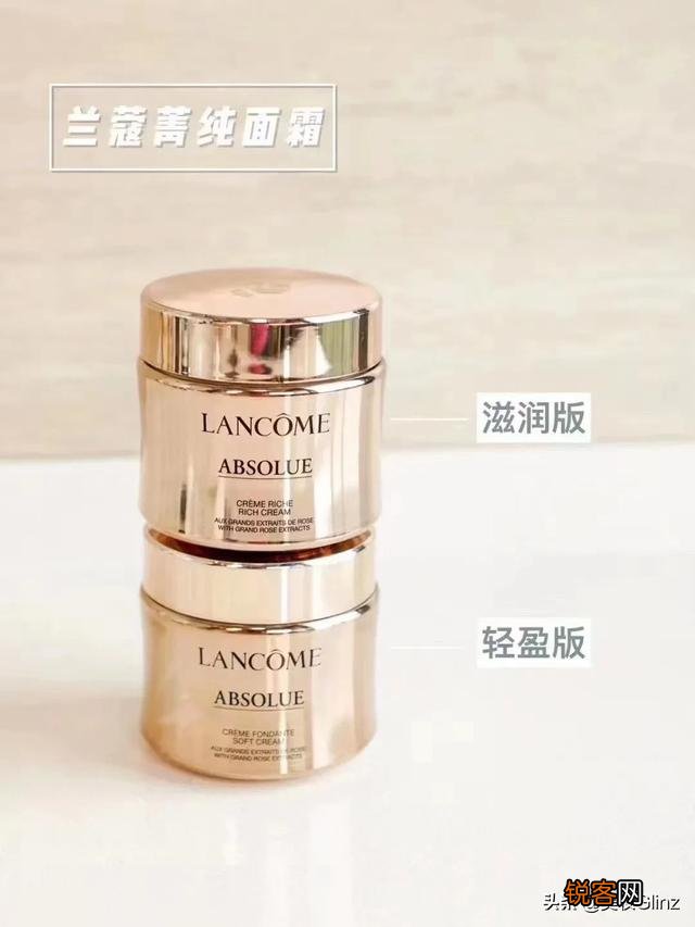 什么护肤品最好用？