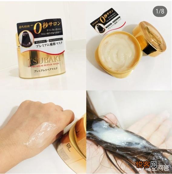 有什么好用的发膜推荐？