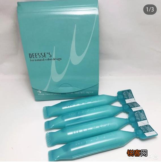 有什么好用的发膜推荐？