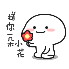 有什么好用的发膜推荐？