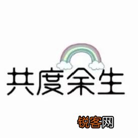 感谢老公辛苦付出的句子 赞美老公辛苦奋斗鼓励话