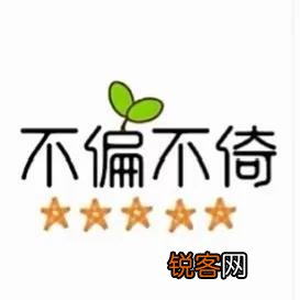 感谢老公辛苦付出的句子 赞美老公辛苦奋斗鼓励话