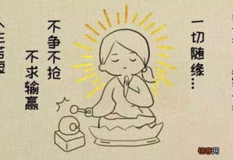 忿忿不平怎么造句,忿忿不平成语造句