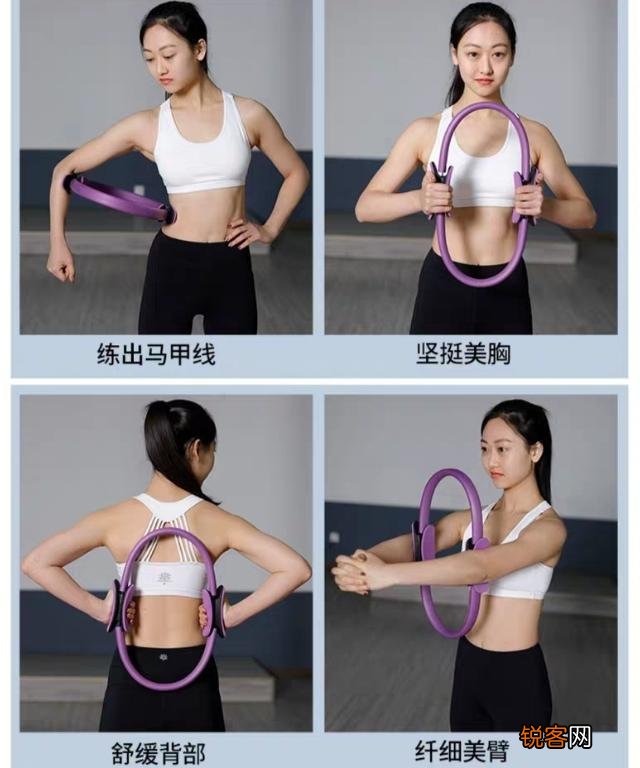 家用什么健身器材合适？