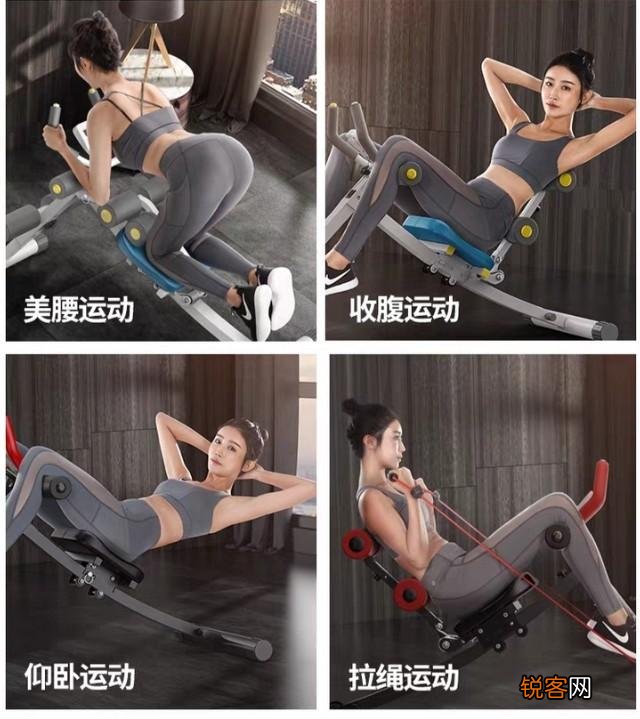 家用什么健身器材合适？