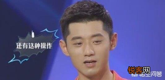 作为八一队名将、乒乓球奥运冠军,王涛是什么级别？