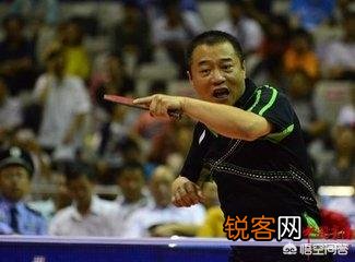 作为八一队名将、乒乓球奥运冠军,王涛是什么级别？