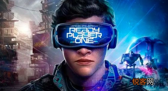 元宇宙是什么 元宇宙的起源