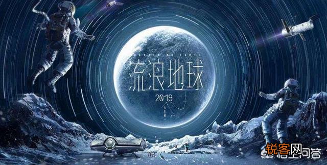 推荐一些特效非常好的电影可以吗,战争片,科幻片或者灾难片类型的都行？