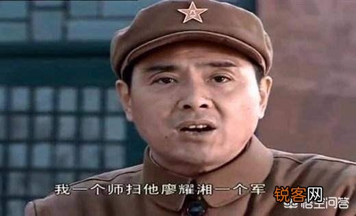 电视剧《亮剑》中的丁伟是纵队司令,为何仅授少将衔?