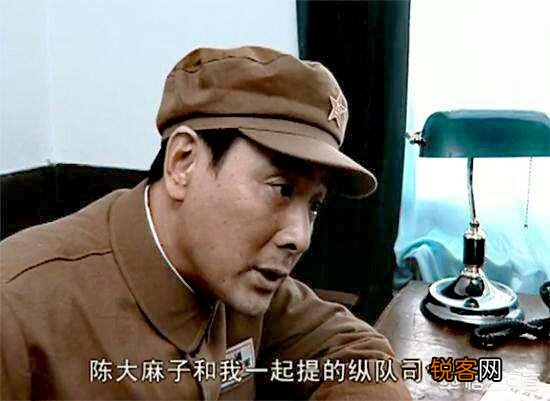 李云龙、丁伟、孔捷对授少将衔抵触吗？原因是什么？