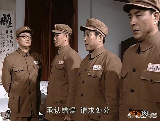 李云龙、丁伟、孔捷对授少将衔抵触吗？原因是什么？
