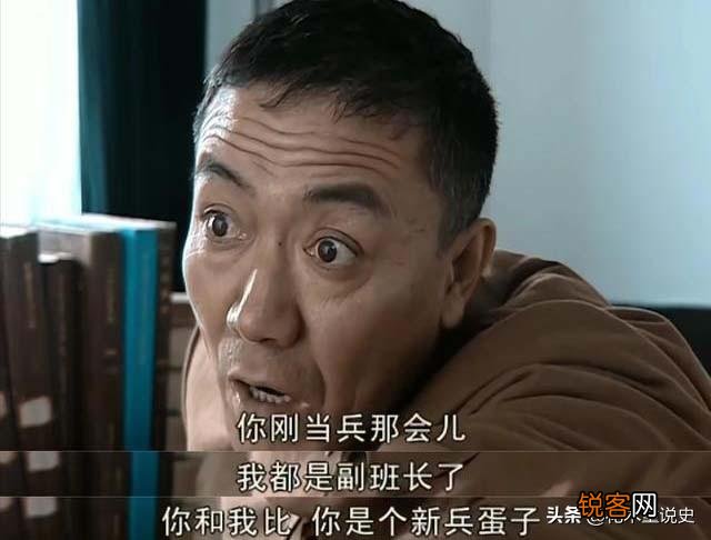 李云龙、丁伟、孔捷对授少将衔抵触吗？原因是什么？