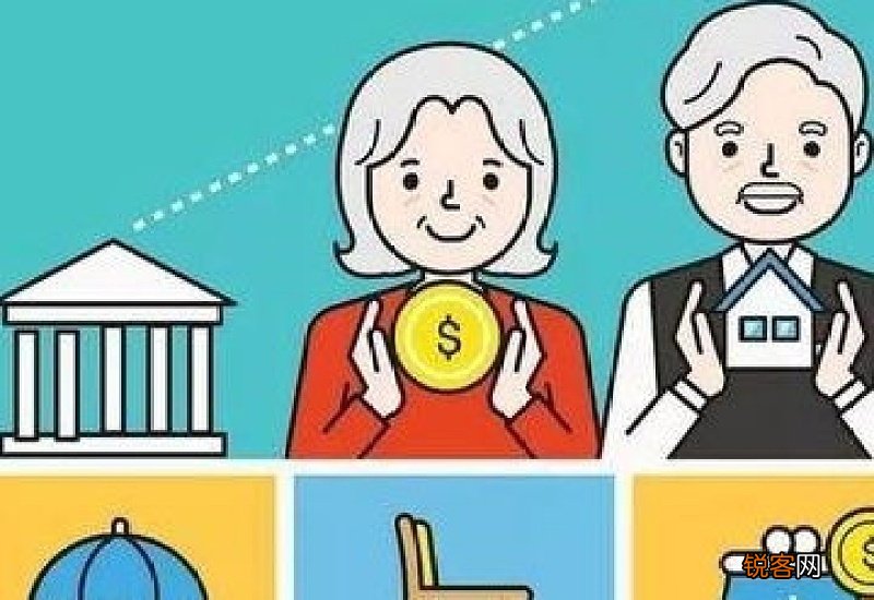 以前50岁退休养老金有多少？如何计算的？