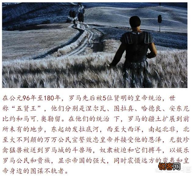 有哪些像《斯巴达三百勇士》这样的史诗级战争片值得推荐？