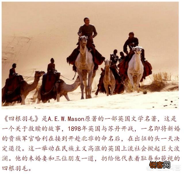 有哪些像《斯巴达三百勇士》这样的史诗级战争片值得推荐？