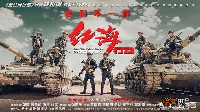 有什么好看的搏击和战争电影可以推荐吗？