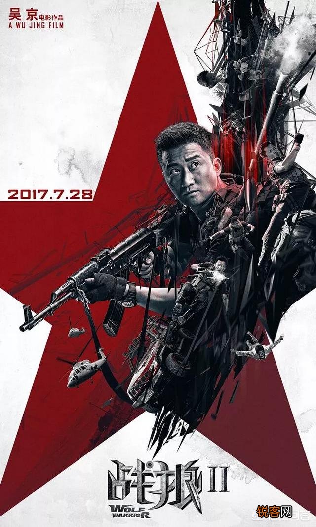 有什么好看的搏击和战争电影可以推荐吗？