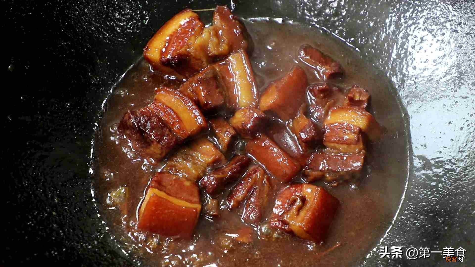 红烧肉怎么做最好吃 红烧肉最正确的家常做法