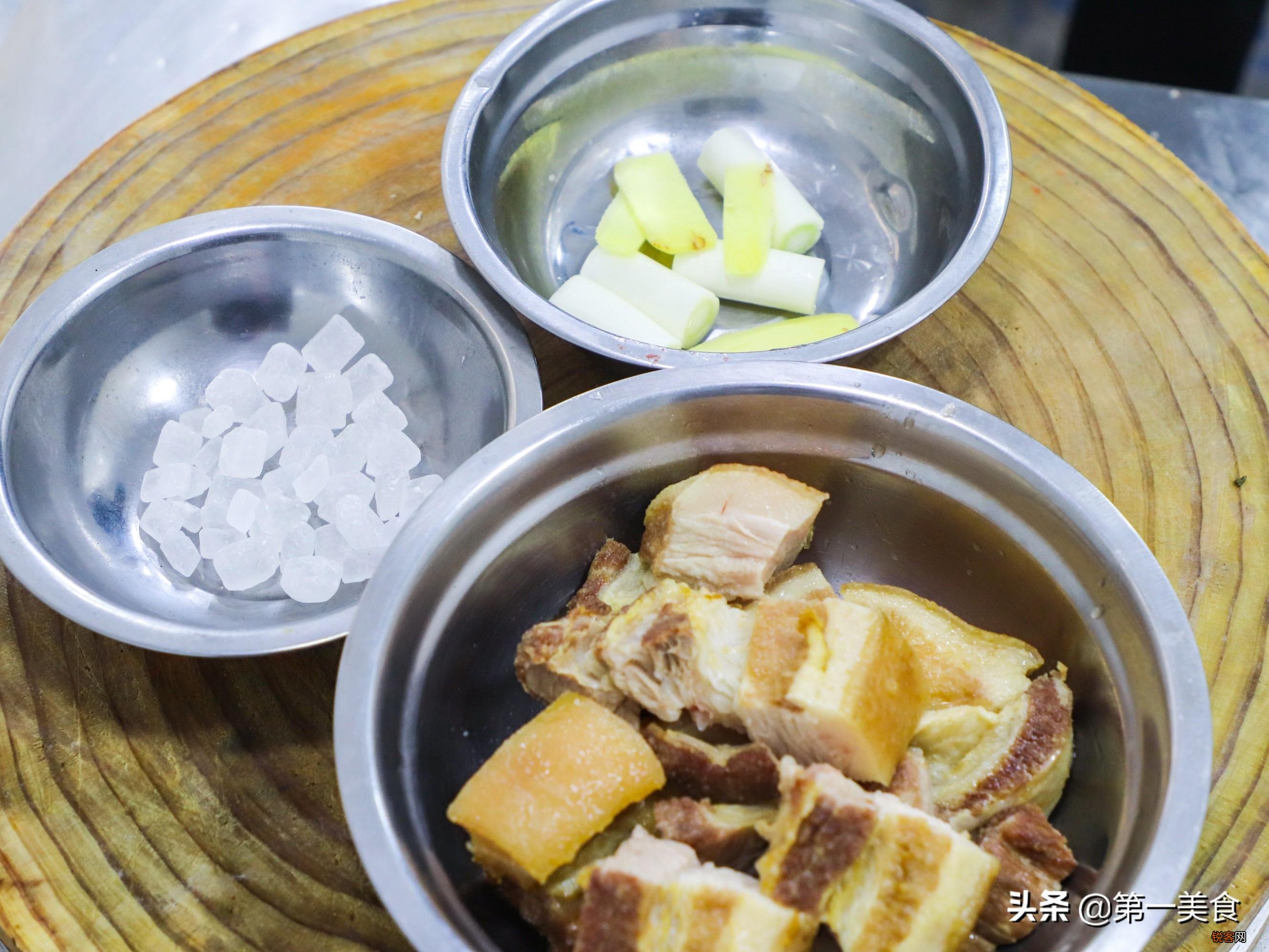 红烧肉怎么做最好吃 红烧肉最正确的家常做法