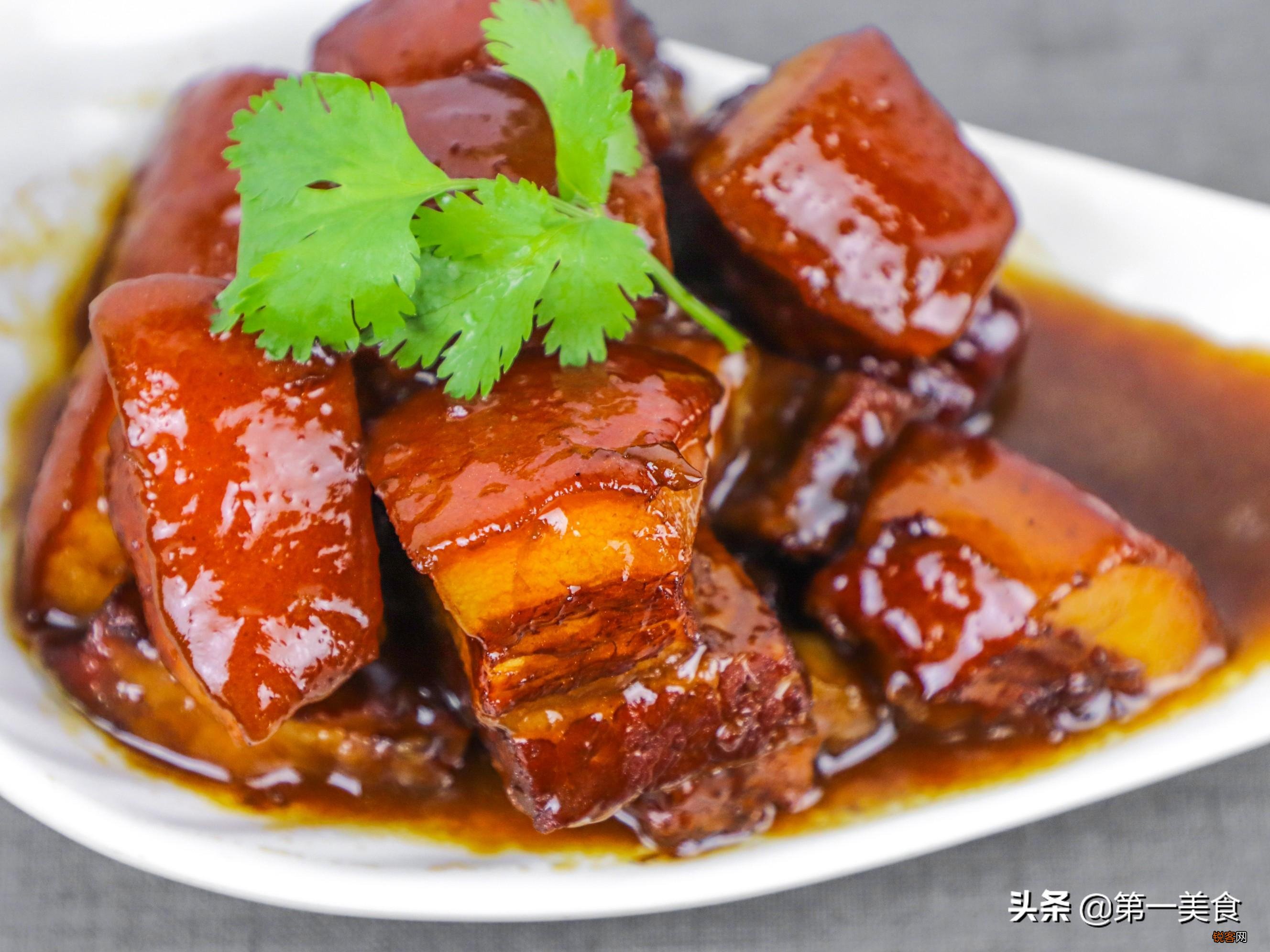 红烧肉怎么做最好吃 红烧肉最正确的家常做法