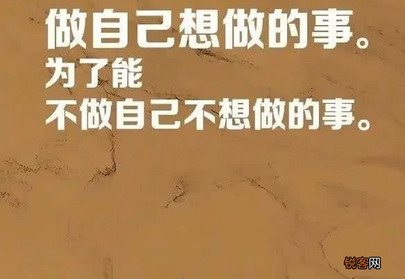 人生什么是人生观的表现和反映