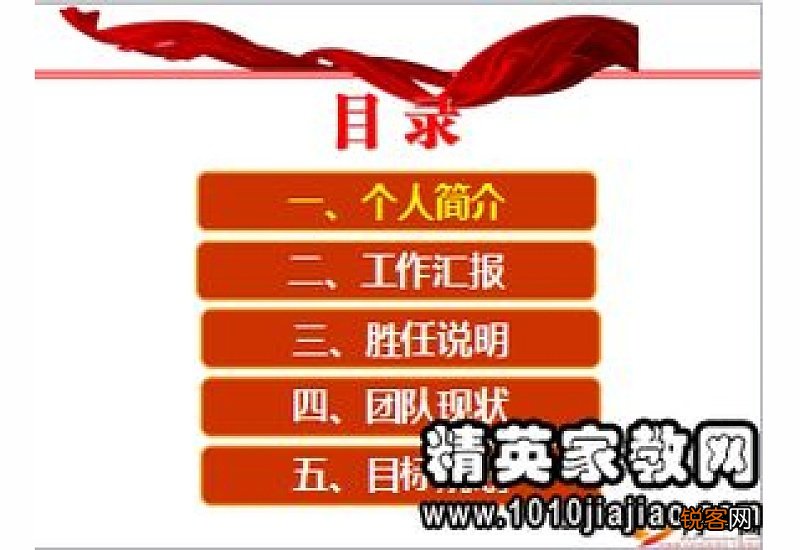 保险公司述职报告10篇