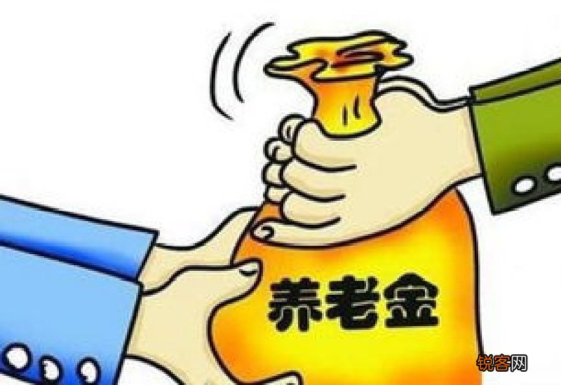 2022河北高龄补贴是多少?养老金高龄倾斜调整如何调的?