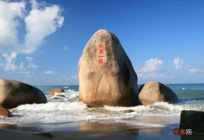 海角天涯怎么造句,海角天涯成语造句