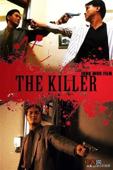 金典的枪战电影有什么推荐吗？