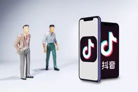 抖音短视频应该避开哪些坑