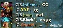 在DOTA 2中,GG是什么意思？