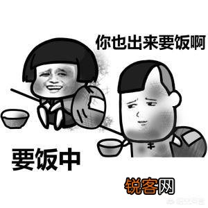在DOTA 2中,GG是什么意思？