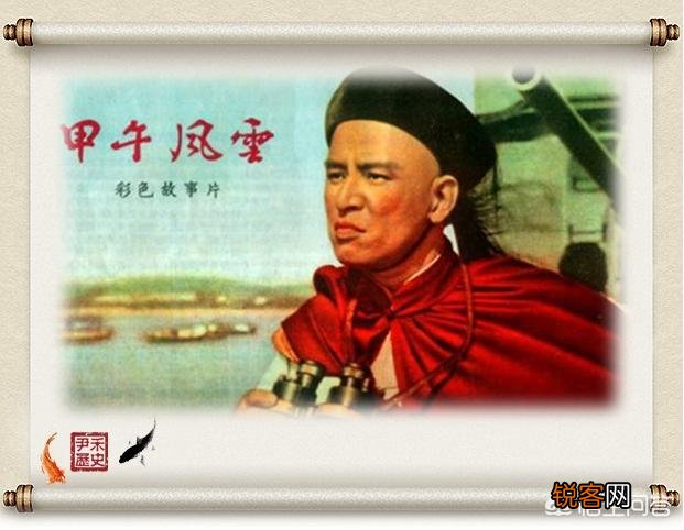 有没有好看的策略悬疑或者古代领军打仗的电影？